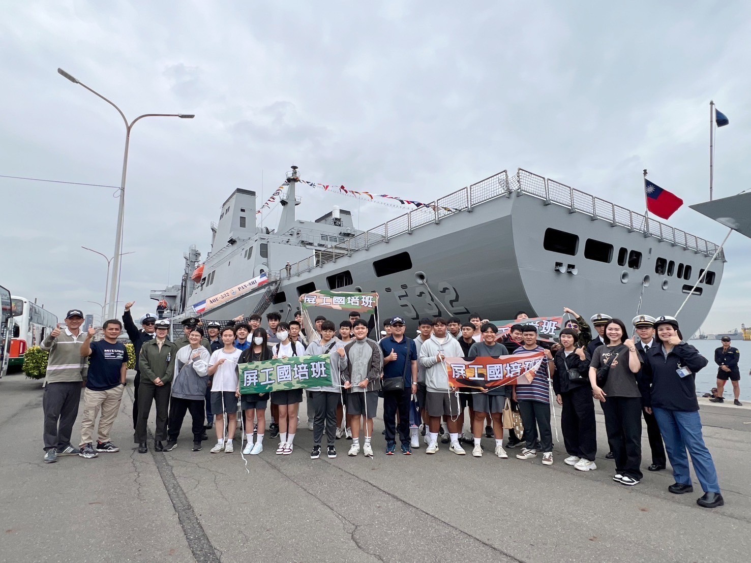 114年海軍新濱碼頭參訪
